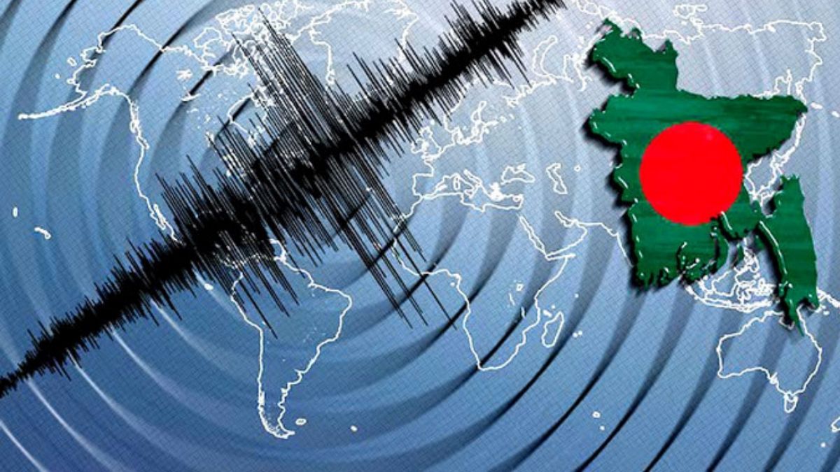 কত মাত্রার ভূমিকম্পে কাঁপল বাংলাদেশ?