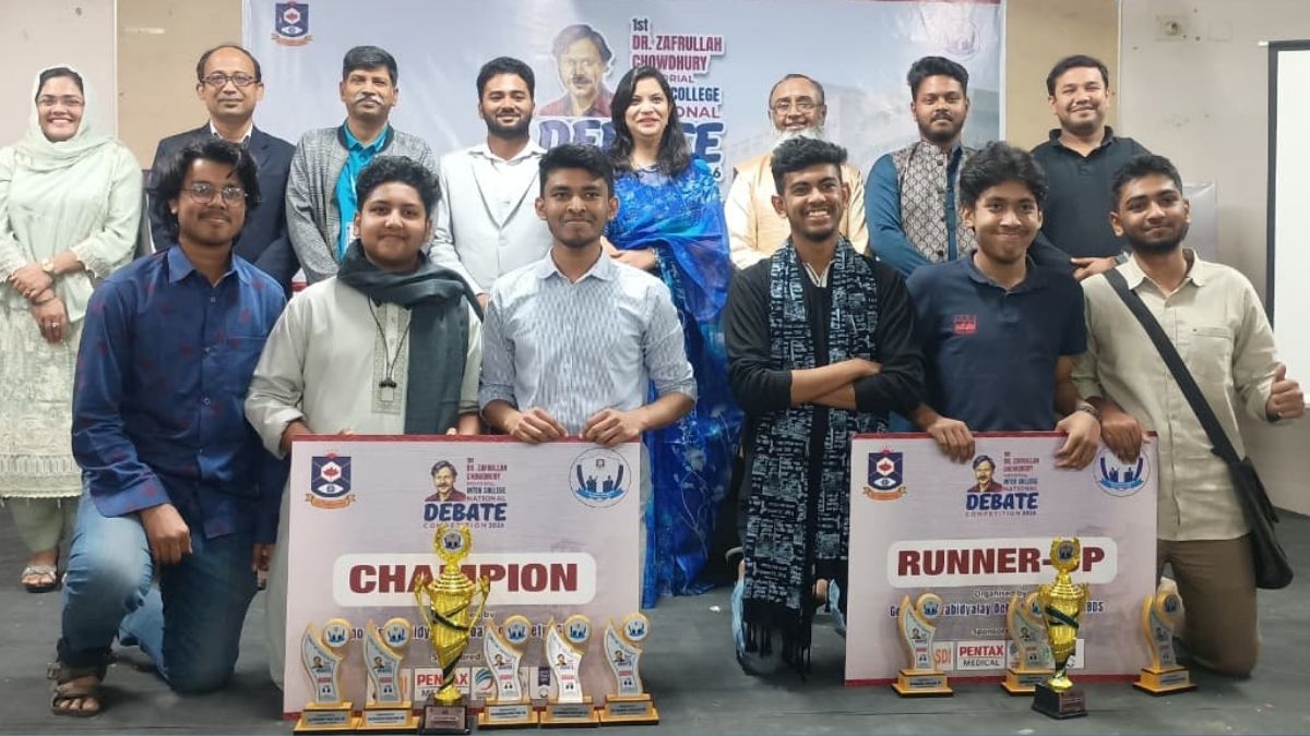 গবিতে আন্তঃকলেজ জাতীয় বিতর্কে চ্যাম্পিয়ন সরকারি বিজ্ঞান কলেজ