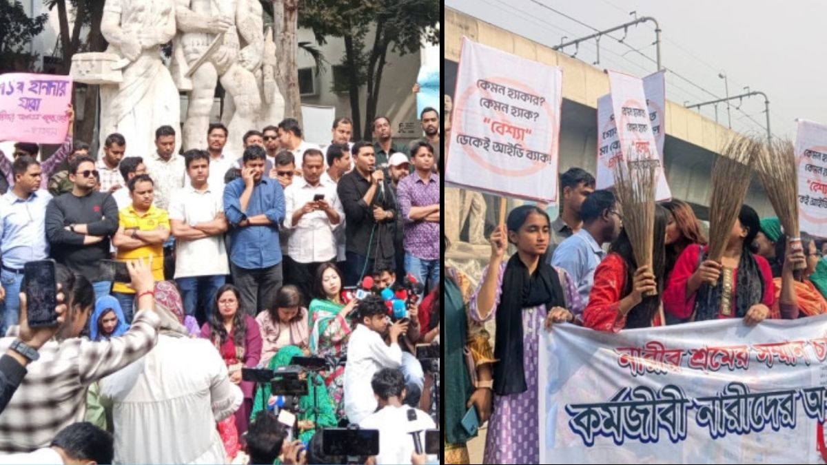 জামায়াত আমিরের বিরুদ্ধে ঢাবি ও জবিতে ঝাড়ু মিছিল, বিক্ষোভ সমাবেশ