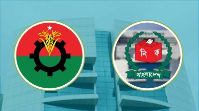 সিইসির সঙ্গে বিএনপির বৈঠক দুপুরে