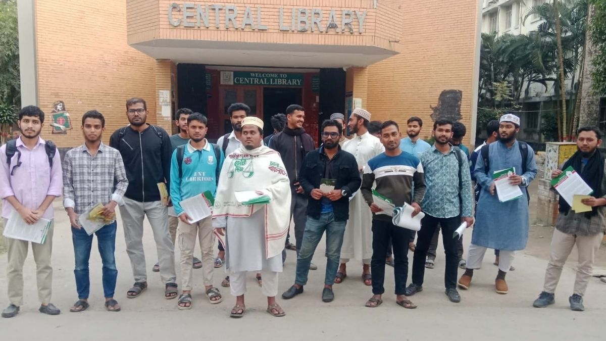 গণভোটে ‘হ্যাঁ’ প্রচারণায় পবিপ্রবি  ছাত্রশিবির