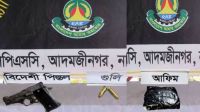র‌্যাবের পৃথক অভিযানে গুলি-মাদক উদ্ধার