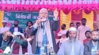 ভয় দেখিয়ে বিজয়ী হওয়া যাবে না, ১৩ তারিখ শান্তির সূর্য উঠবে : ফরিদপুরে জামায়াত প্রার্থী
