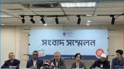 তফসিল ঘোষণার পর রাজনৈতিক সহিংসতায় ১৫ জন নিহত : টিআইবি