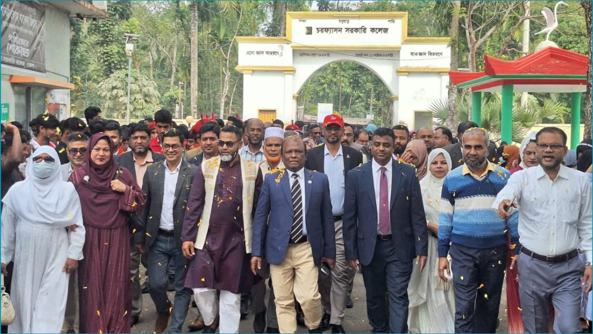 চরফ্যাসন সরকারি কলেজের নতুন অধ্যক্ষ জসিম উদ্দিন