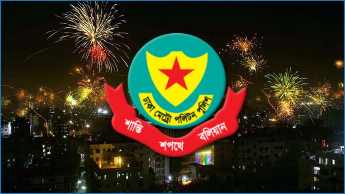 শবে বরাতে আতশবাজি-পটকা নিষিদ্ধ