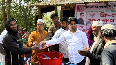 শবে বরাতে গরিব-অসহায়ের মাঝে গরুর গোস্ত বিতরণ