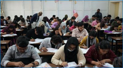 জবির ‘বি’ ইউনিটের ভর্তি পরীক্ষার ফল প্রকাশ