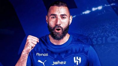 আল-হিলালে যোগ দিলেন করিম বেনজেমা