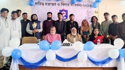 গণ বিশ্ববিদ্যালয় সাংবাদিক সমিতির নতুন সভাপতি নিরব, সম্পাদক তাহমিদ