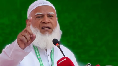 ভোটের মাঠে শালীনতা বজায় রাখার আহ্বান জামায়াত আমিরের