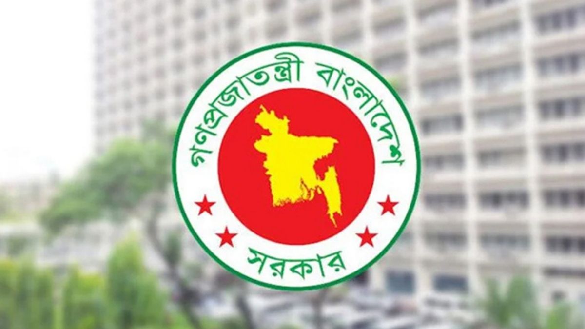 নির্বাচনি দায়িত্ব পালনে ১ হাজার ৫১ নির্বাহী ম্যাজিস্ট্রেট নিয়োগ