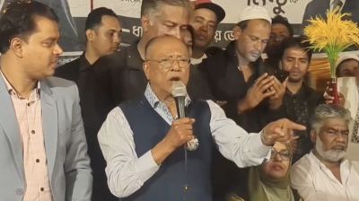 ‘জামায়াতে ইসলামকে কোনো দিন ক্ষমতায় আসতে দেওয়া হবে না’