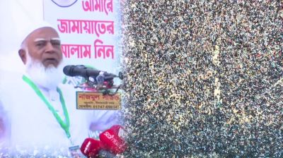 ক্ষমতায় গেলে কর্মস্থলে মা-বোনদের সর্বোচ্চ নিরাপত্তা নিশ্চিত করবো