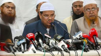 শরিয়াহভিত্তিক রাষ্ট্রের অঙ্গীকার ইসলামী আন্দোলনের ৩০ দফা ইশতেহারে