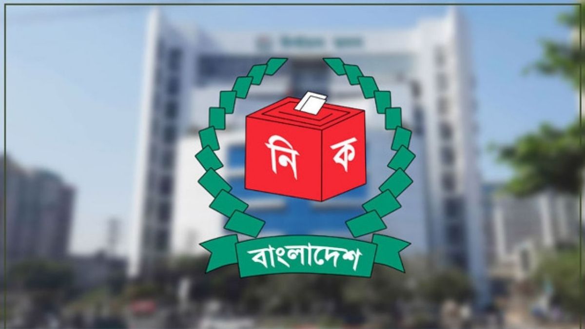 নির্বাচন ঘিরে ৬৫৭ বিচারককে জুডিশিয়াল ম্যাজিস্ট্রেট নিয়োগ