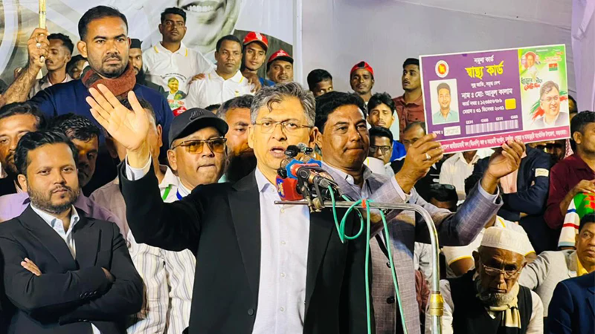 বিএনপি ক্ষমতায় এলে লবণের ন্যায্যমূল্য নিশ্চিত করা হবে : সালাহউদ্দিন আহমদ