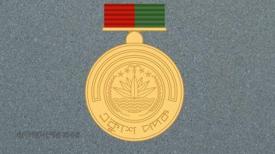 একুশে পদক ২০২৬ ঘোষণা, পাচ্ছেন ৯ ব্যক্তি ও ১ প্রতিষ্ঠান