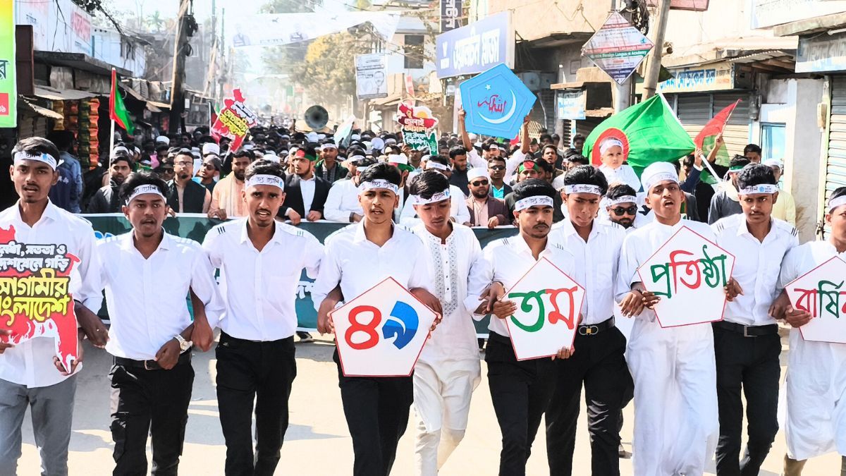 বাগেরহাটে ইসলামী ছাত্রশিবিরের ৪৯তম প্রতিষ্ঠাবার্ষিকী উদযাপন