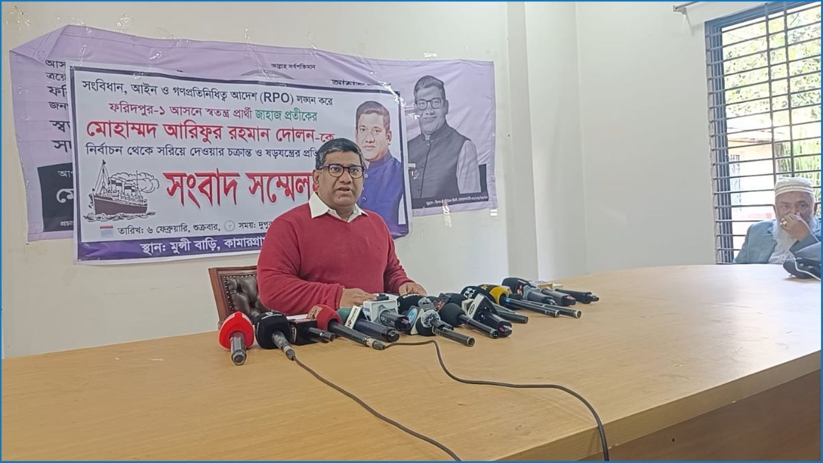 স্বাধীনতাবিরোধী শক্তিকে সুবিধা দিতে আমাকে নির্বাচন থেকে সরানোর চেষ্টা : দোলন