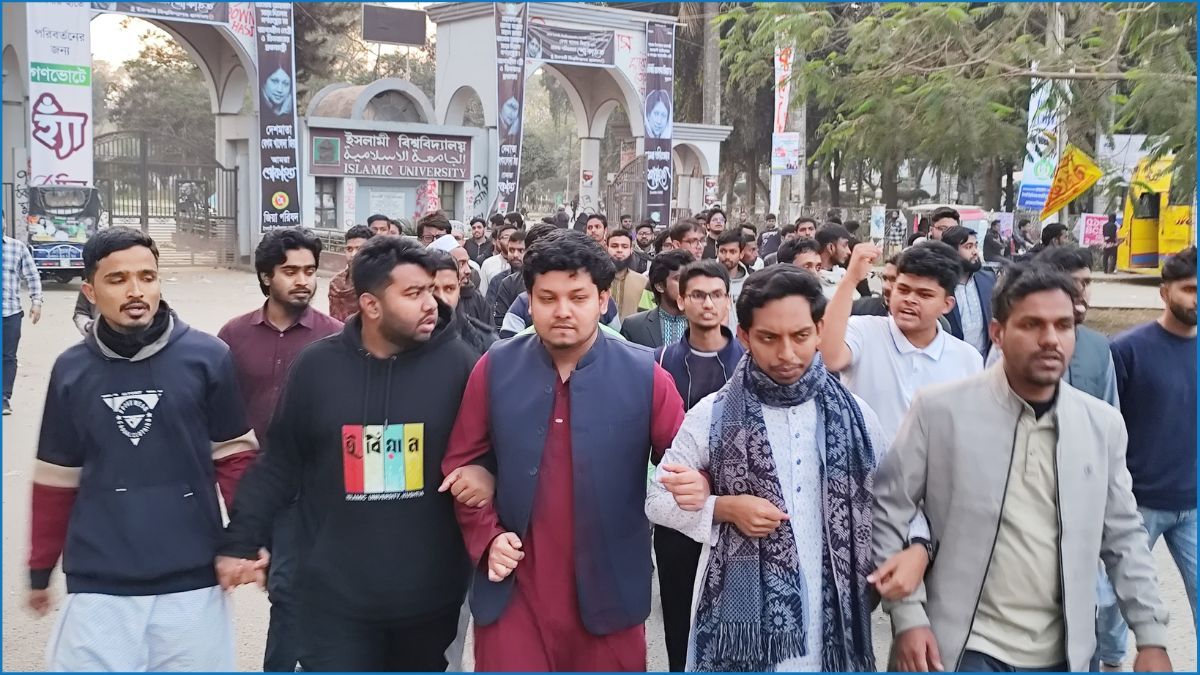 জাবেরের ওপর হামলার প্রতিবাদে ইবিতে বিক্ষোভ