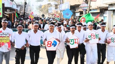 বাগেরহাটে ইসলামী ছাত্রশিবিরের ৪৯তম প্রতিষ্ঠাবার্ষিকী উদযাপন