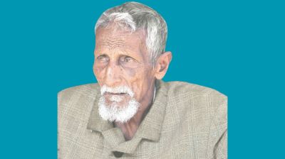 আধ্যাত্মিক সাধক ‘ডক সাহেব’র দ্বিতীয় প্রয়াণ দিবস আজ