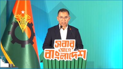 বিএনপির নির্বাচনী ইশতেহার ঘোষণা