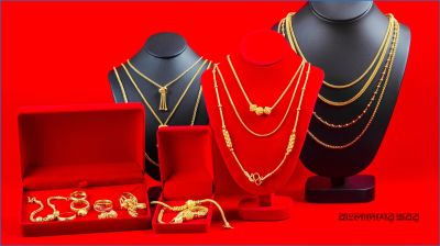 সোনার দাম কমল ভরিতে ৭৬৪০ টাকা