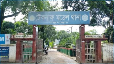 ধানের শীষের প্রচারণা গাড়িতে গুলি, শিশুসহ আহত ৫