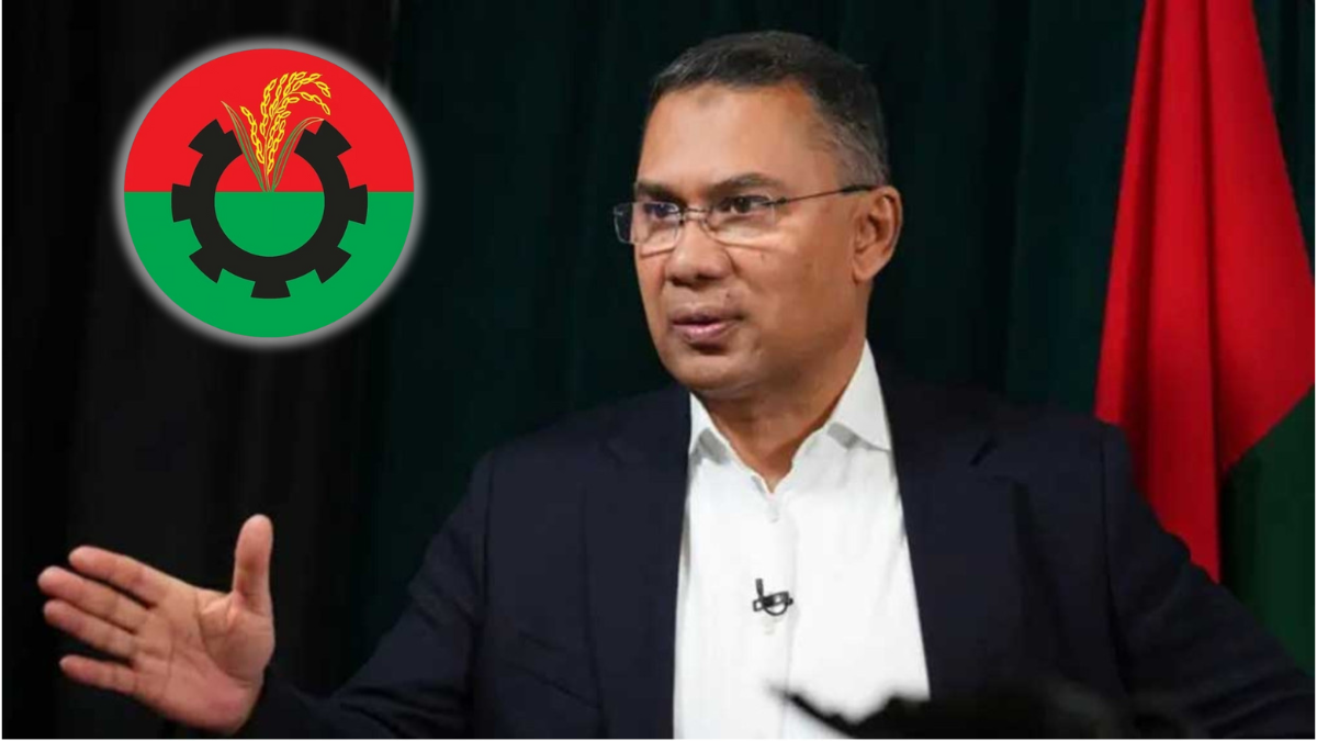 প্রযুক্তি খাতে ১০ লাখ কর্মসংস্থানের অঙ্গীকার বিএনপির