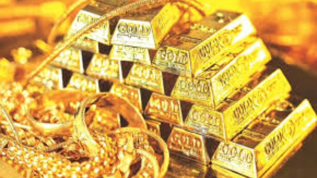 স্বর্ণের দাম কমল
