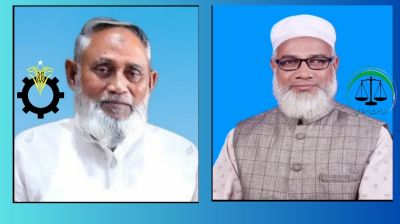 গোপালপুর-ভূঞাপুরে বিএনপির ভোট ব্যাংকে হানা দিতে মরিয়া জামায়াত