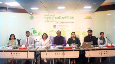 নির্বাচন অন্তর্ভুক্তিমূলক হচ্ছে না: সিপিডি