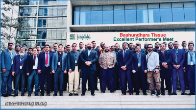 বসুন্ধরা টিস্যুর পারফরমার’স মিট অনুষ্ঠিত