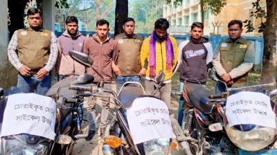 লালমনিরহাটে মোটরসাইকেল চোর চক্রের ৪ সদস্য গ্রেপ্তার, উদ্ধার ৩টি