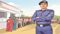 নির্বাচন ও পুলিশ: নিরপেক্ষতার প্রশ্নে ‘জিরো টলারেন্স’