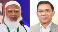 উন্মুক্ত মঞ্চে সরাসরি আলোচনার আমন্ত্রণ তারেক রহমানকে জামায়াত আমিরের