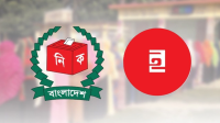 নির্বাচন ১২ তারিখেই হতে হবে : ইনকিলাব মঞ্চ