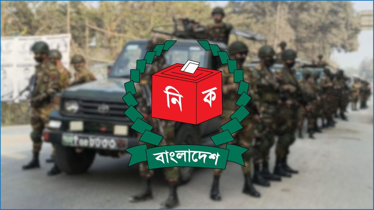 মাঠে নামছে সেনাসহ আইনশৃঙ্খলা বাহিনী