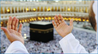 আজ থেকে হজের ভিসা
