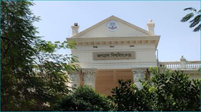 জবিতে ফুটবল খেলায় সাংবাদিকদের ওপর হামলার ঘটনায় সাংবাদিক জোটের নিন্দা