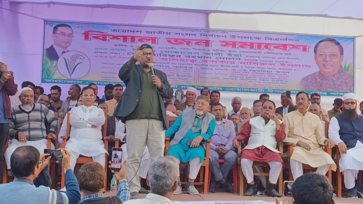 স্বাধীনতাবিরোধী গোষ্ঠীকে রুখে দেওয়ার আহ্বান আরিফুর রহমান দোলনের