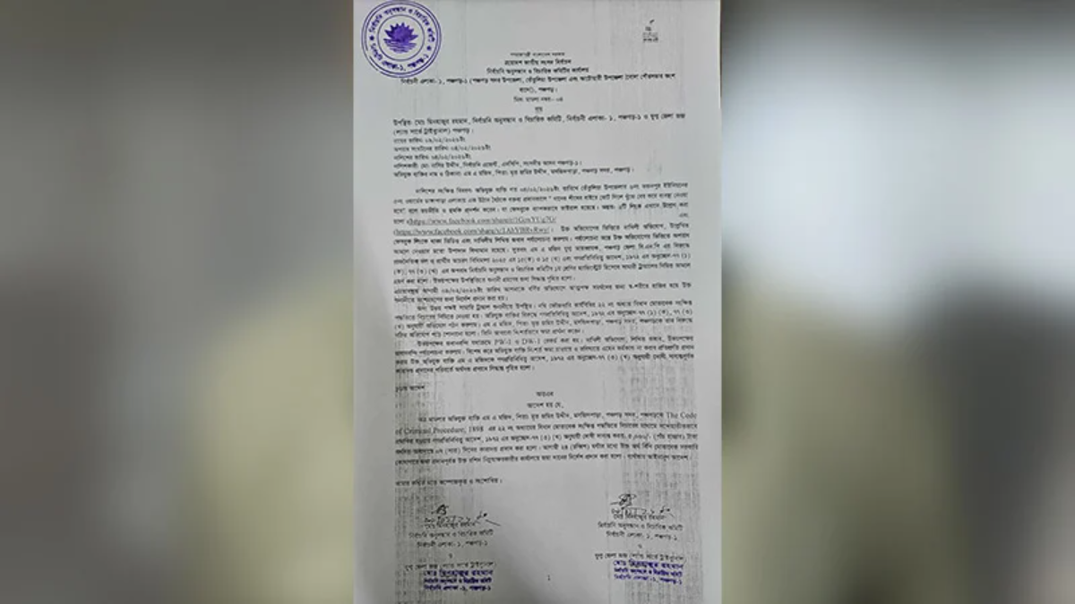 ভোটারদের হুমকি দেওয়ায় বিএনপি নেতাকে জরিমানা