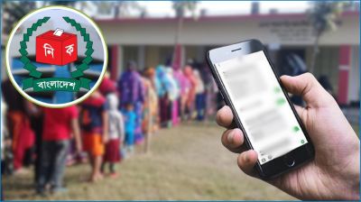 মোবাইল ব্যবহারের নিষেধাজ্ঞায় গণমাধ্যমকে আওতামুক্ত রাখার আশ্বাস