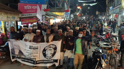 আলফাডাঙ্গায় দাঁড়িপাল্লা প্রতীকের প্রার্থীর পক্ষে বিশাল গণমিছিল