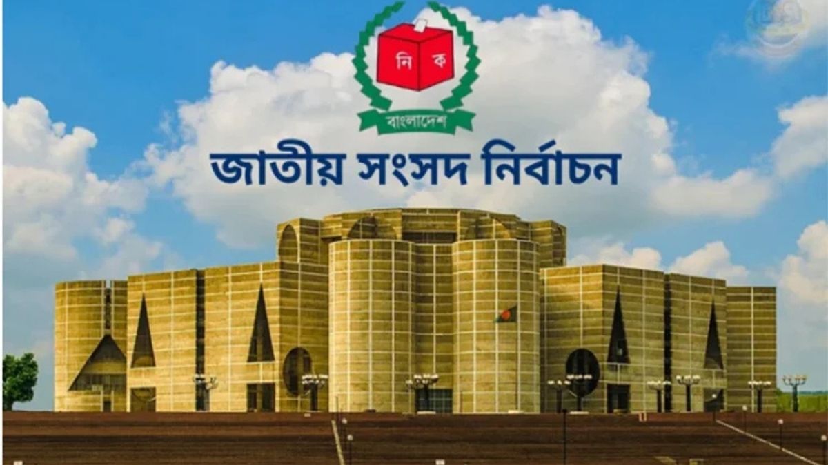প্রার্থীদের নির্বাচনী প্রচারণা শেষ হচ্ছে মঙ্গলবার