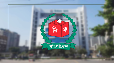 সাড়ে ৪ কোটি তরুণের ব্যালটে নির্ধারণ হবে ২০২৮ প্রার্থীর ভাগ্য