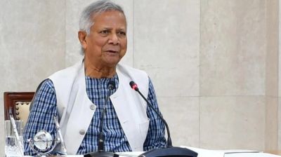 সচেতনভাবে ভোটাধিকার প্রয়োগের আহ্বান প্রধান উপদেষ্টা ড. ইউনূসের