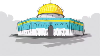 মুসলিম সমাজে ইহুদি খাছলতের অনুপ্রবেশ: পরিণতি ও প্রতিকার